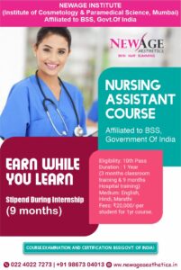 newage nursing care assistant free course